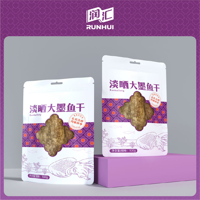 淡晒墨鱼干